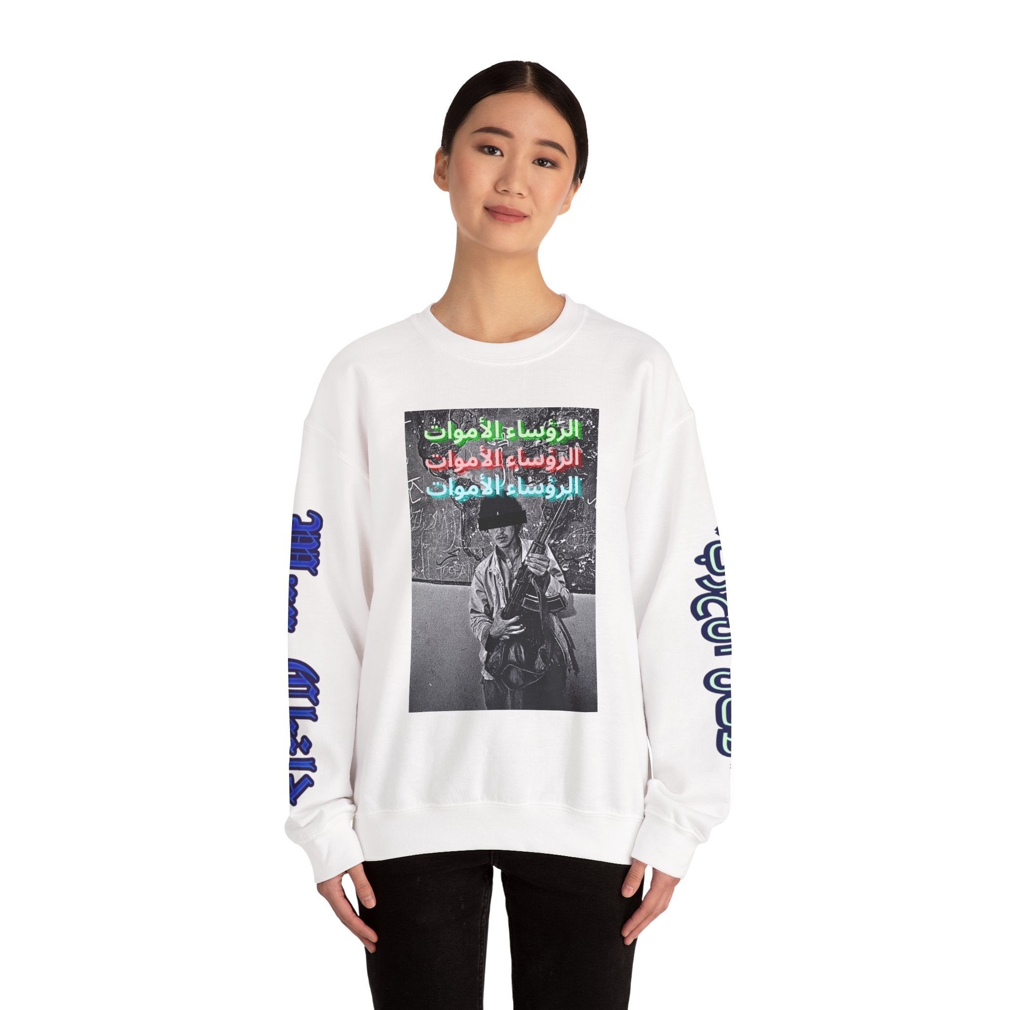 Unisex Heavy Blend™ Crewneck Sweatshirt