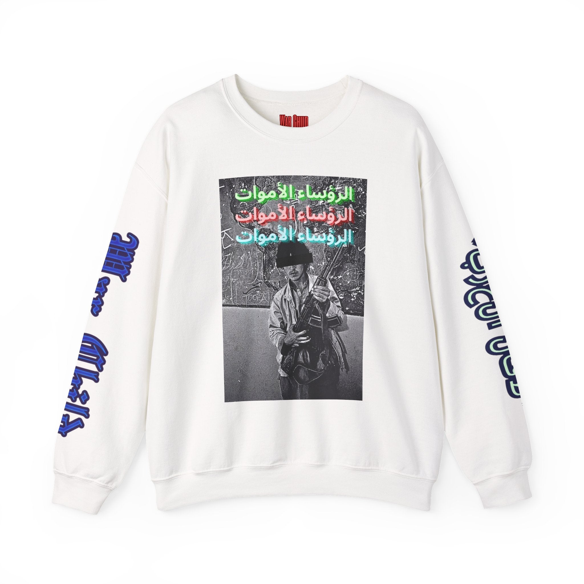 Unisex Heavy Blend™ Crewneck Sweatshirt