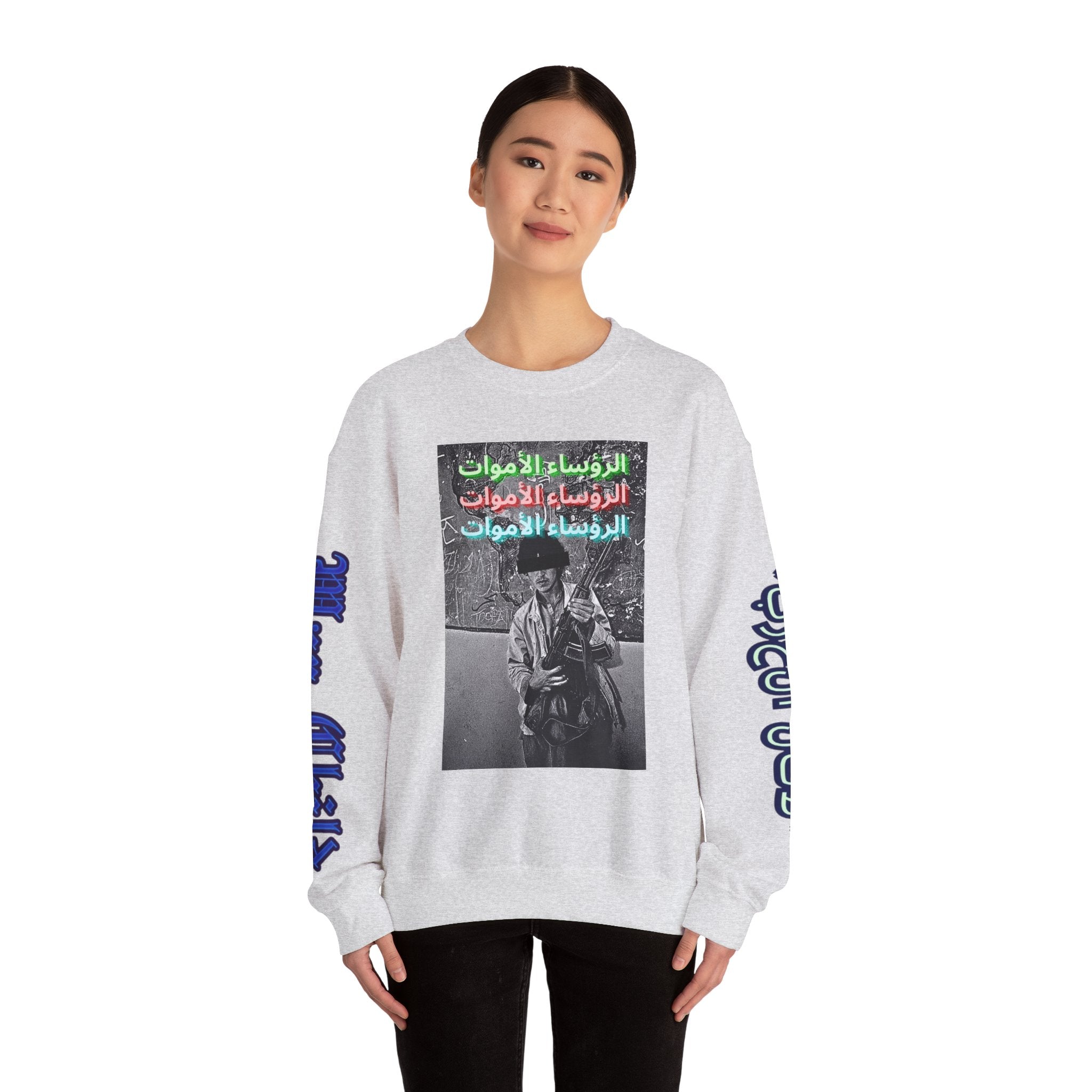 Unisex Heavy Blend™ Crewneck Sweatshirt