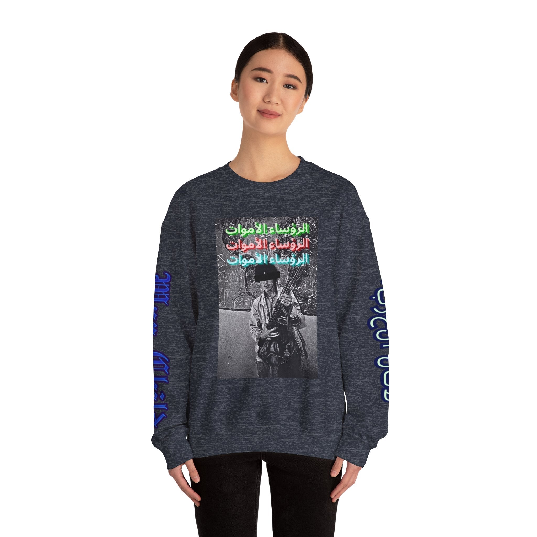 Unisex Heavy Blend™ Crewneck Sweatshirt