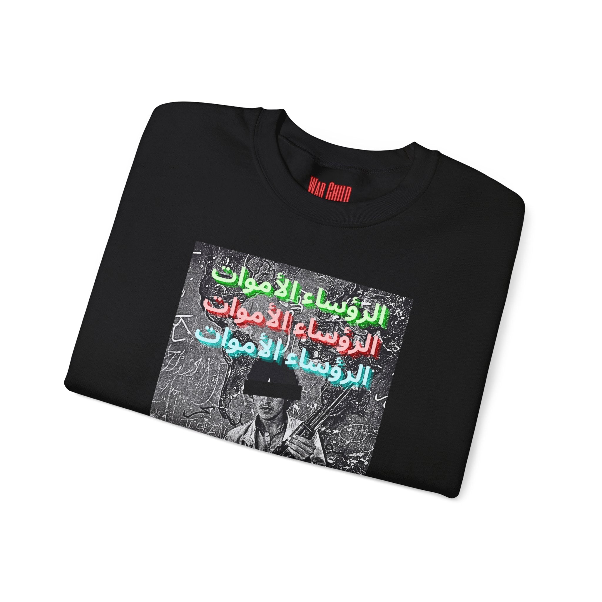 Unisex Heavy Blend™ Crewneck Sweatshirt