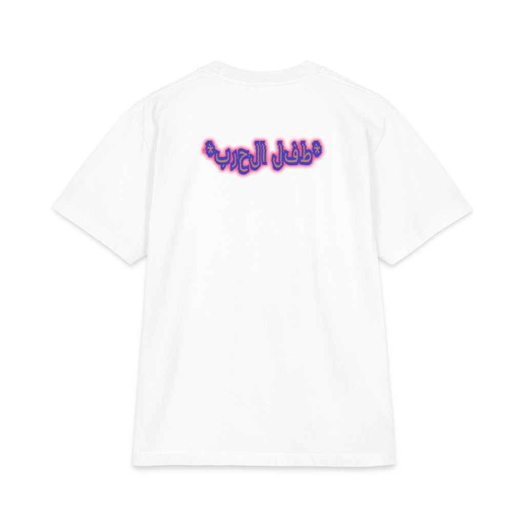 Unisex Max Heavyweight Short Sleeve