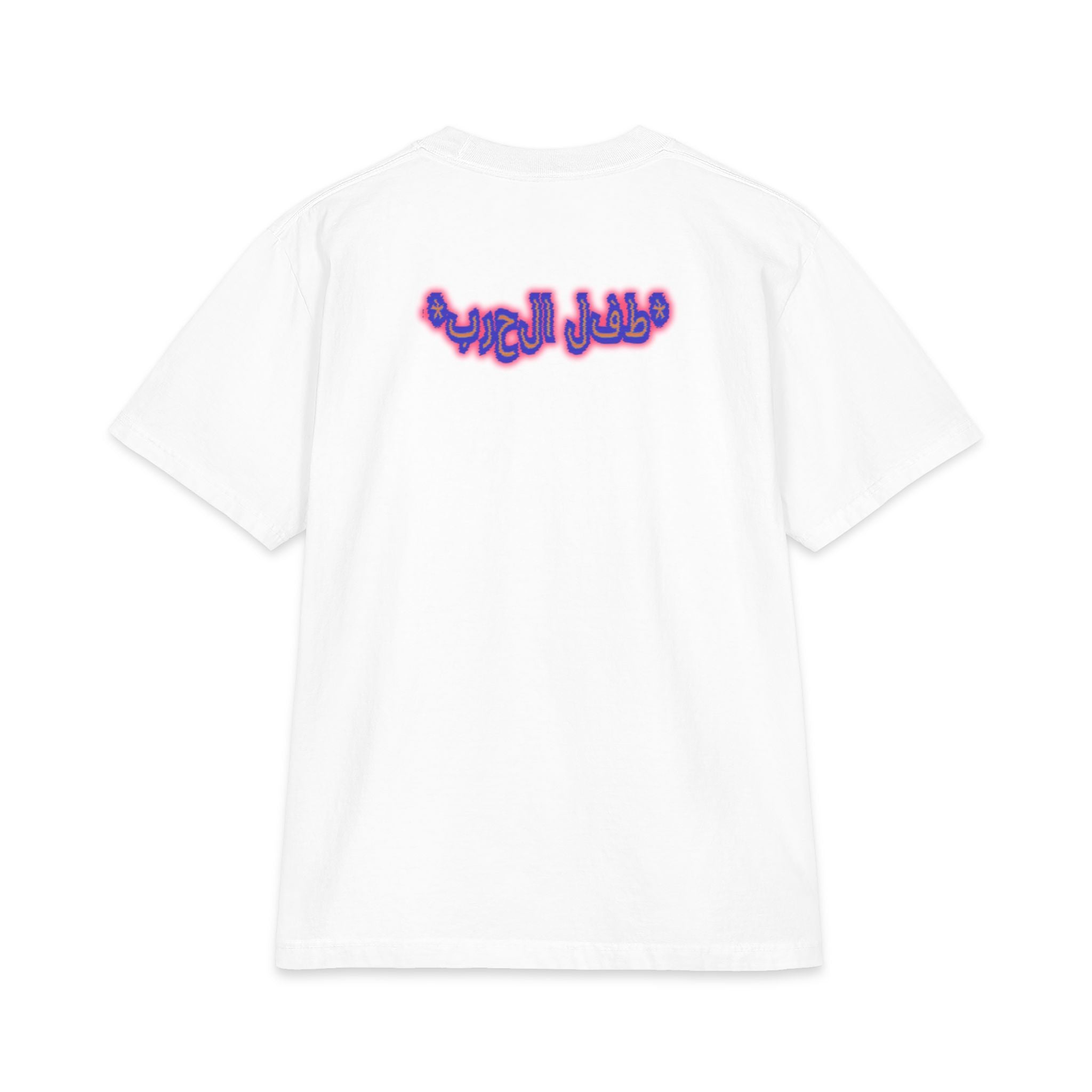 Unisex Max Heavyweight Short Sleeve