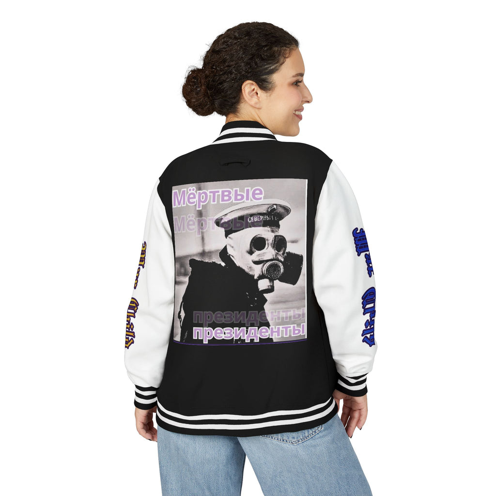 Unisex Heavyweight Letterman Jacket