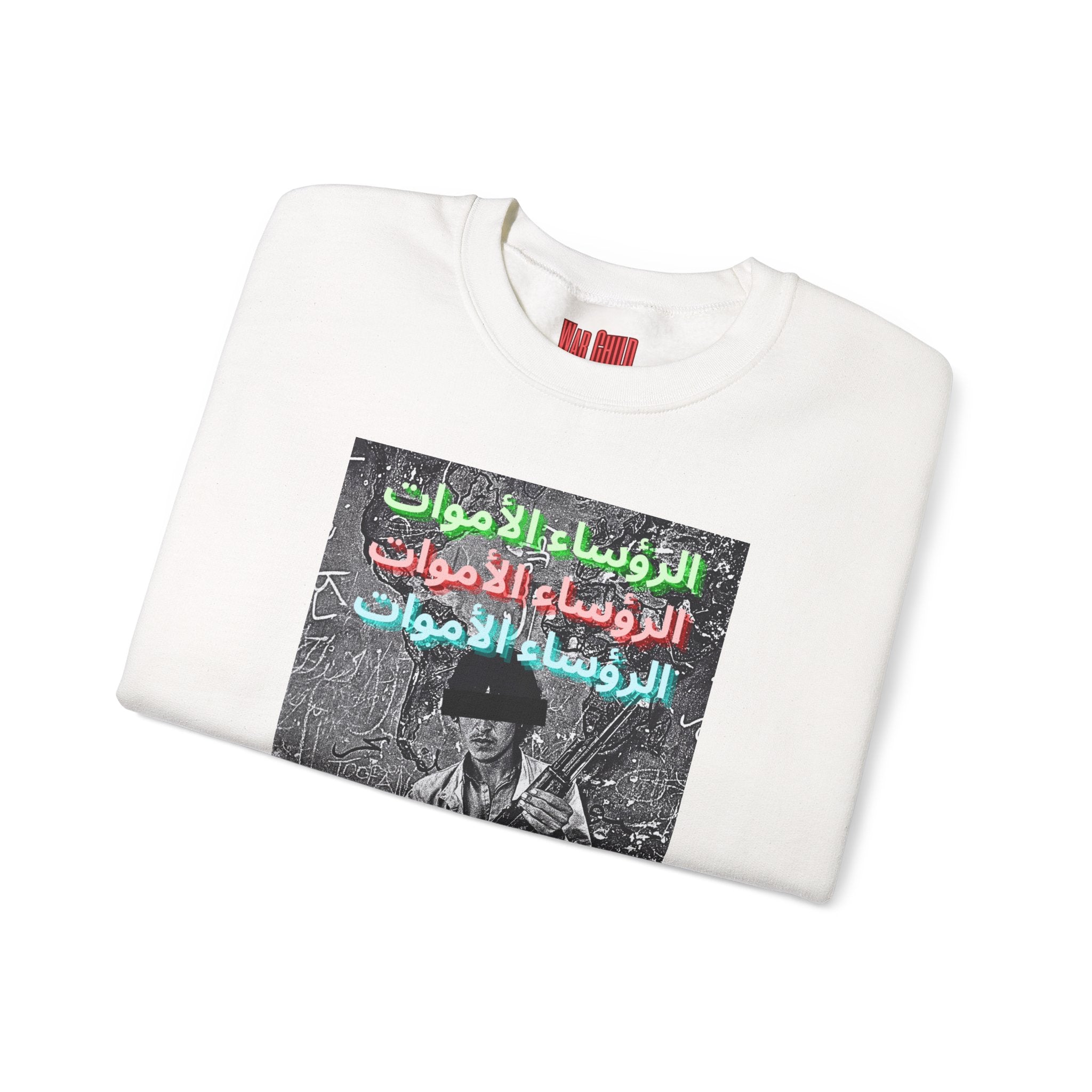 Unisex Heavy Blend™ Crewneck Sweatshirt