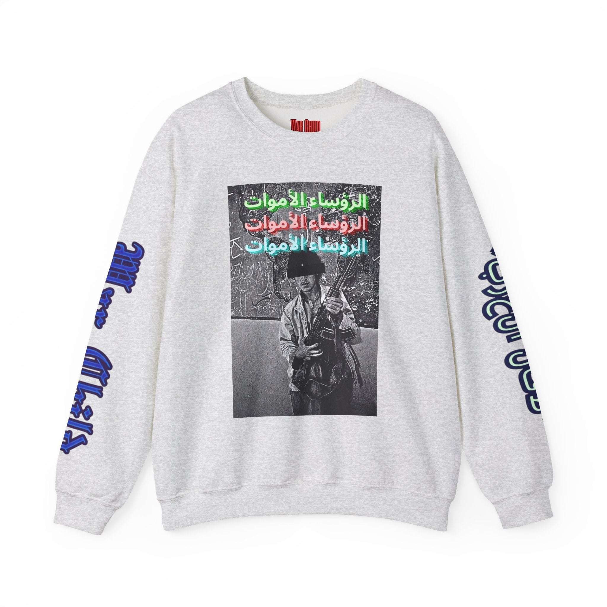 Unisex Heavy Blend™ Crewneck Sweatshirt