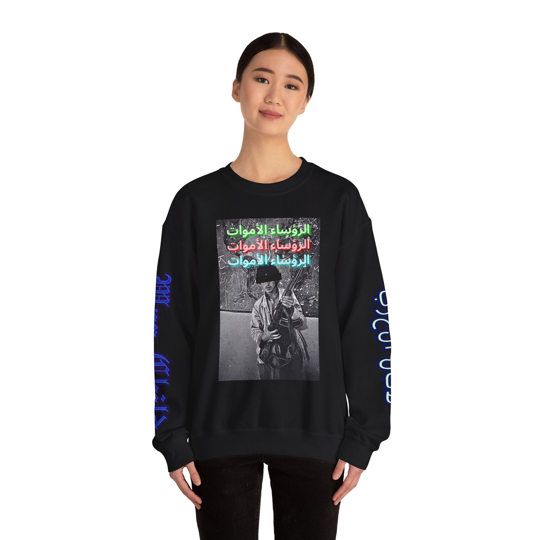 Unisex Heavy Blend™ Crewneck Sweatshirt