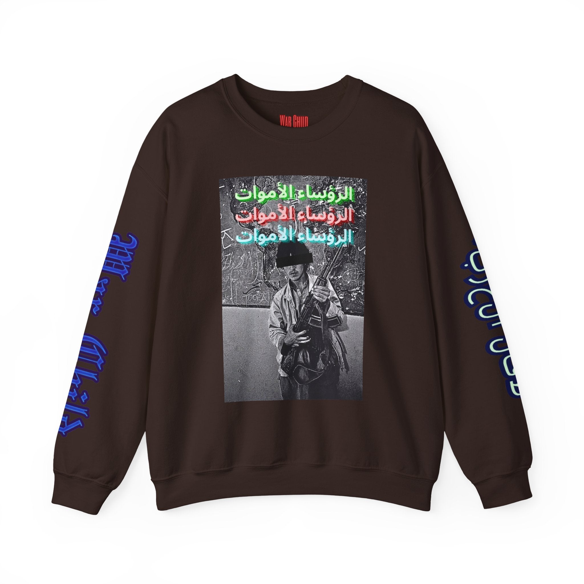 Unisex Heavy Blend™ Crewneck Sweatshirt