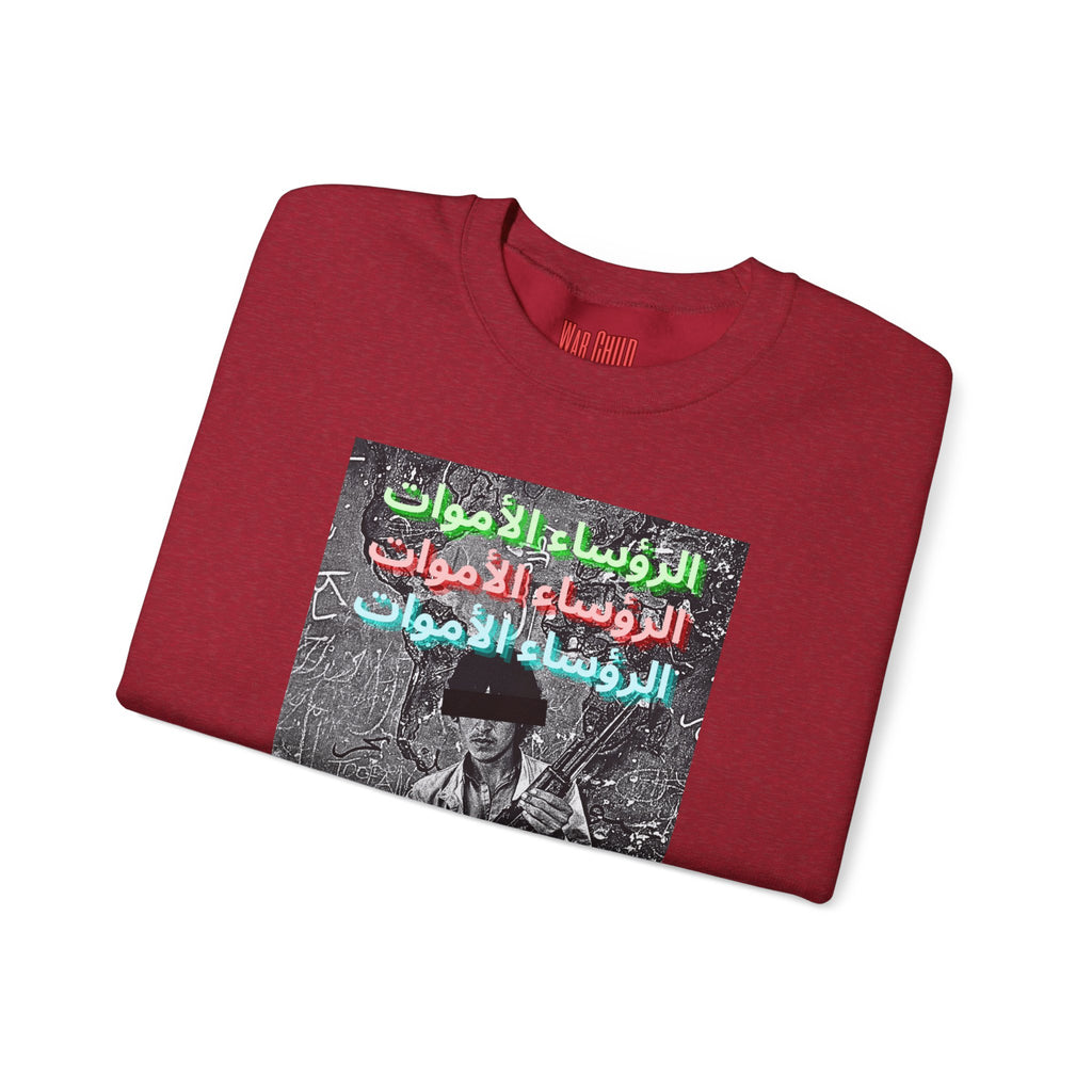 Unisex Heavy Blend™ Crewneck Sweatshirt
