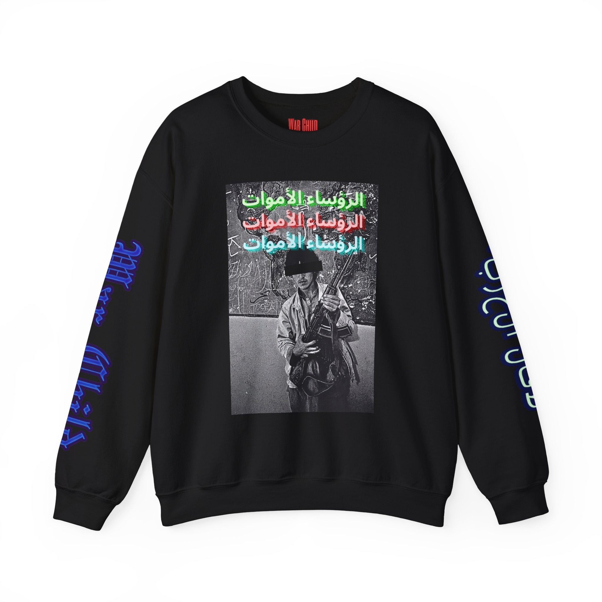 Unisex Heavy Blend™ Crewneck Sweatshirt