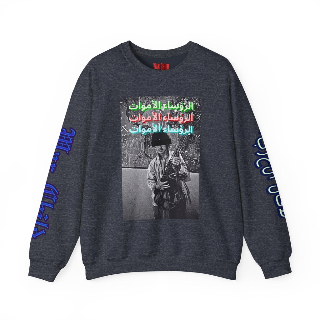 Unisex Heavy Blend™ Crewneck Sweatshirt