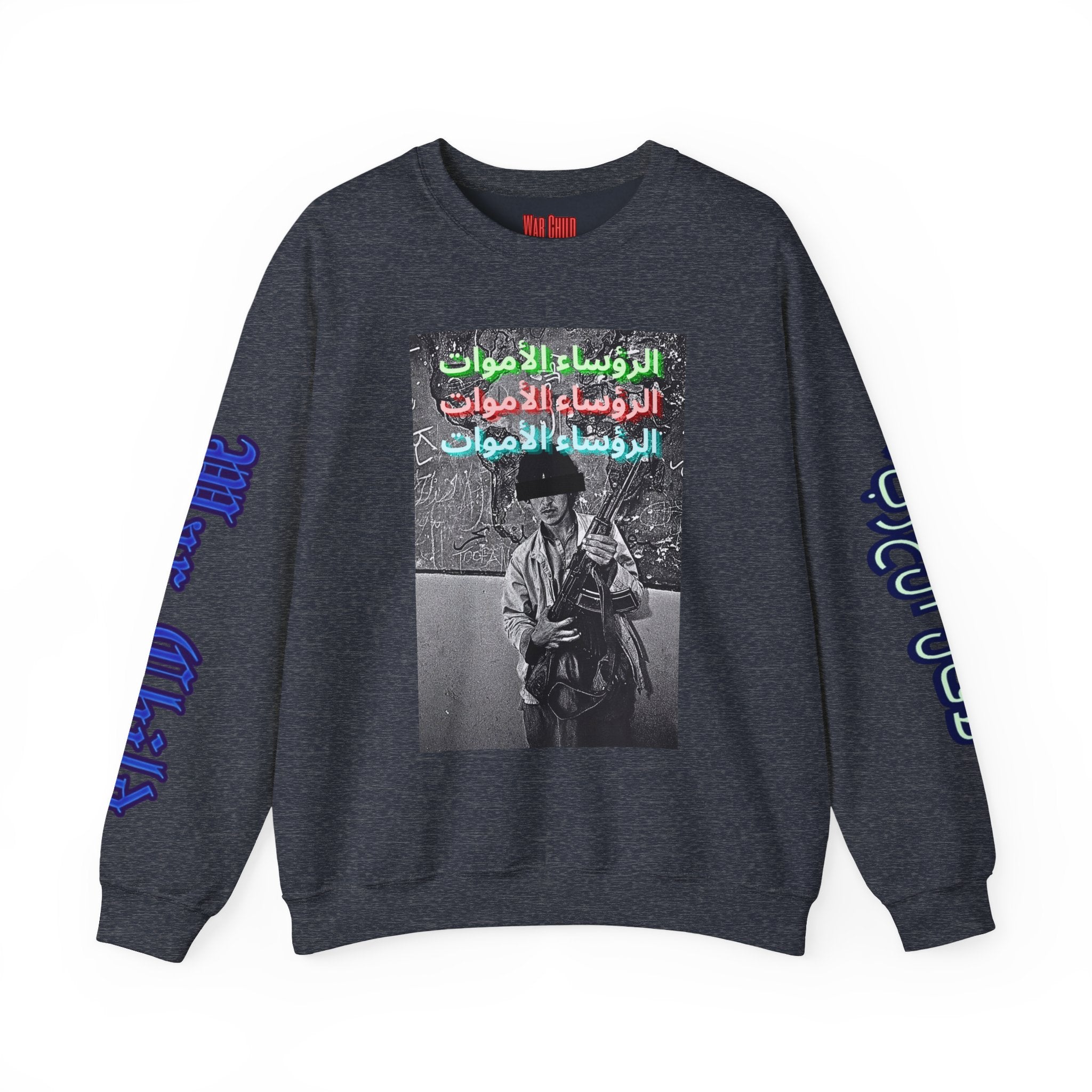 Unisex Heavy Blend™ Crewneck Sweatshirt